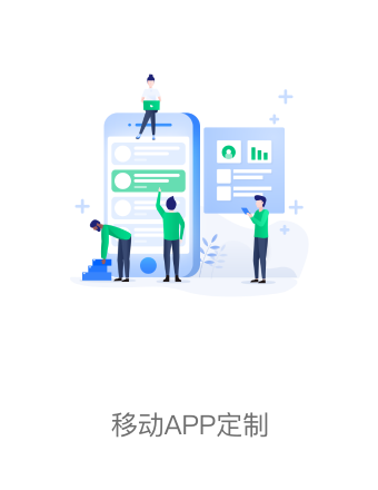 广州小程序实现